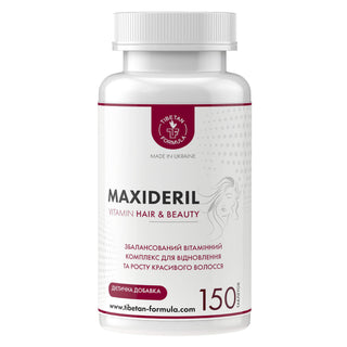 Мультивітаміни для волосся Максідерил / Multivitamins for hair Maxideril VIT COMP, 150 капс - Tibetan Formula