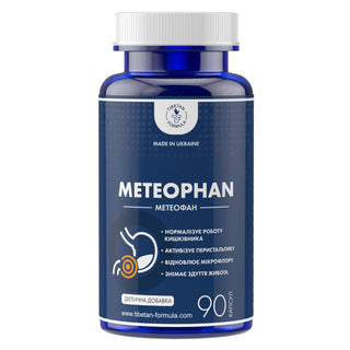 Метеофан / Meteophan - Tibetan Formula