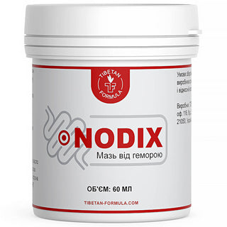 Нодікс / Nodix 60 мл - Tibetan Formula