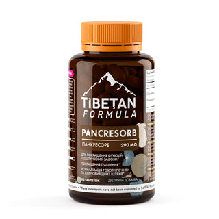 Панкресорб / Pancresorb - Tibetan Formula