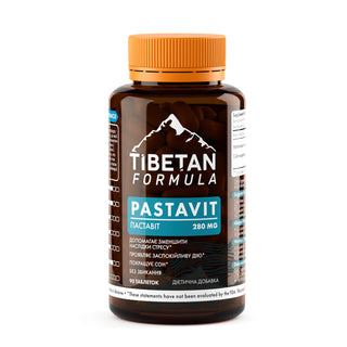 Паставіт / Pastavit - Tibetan Formula