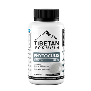 Фітокуліс / Phytooculis  60 таблеток - Tibetan Formula