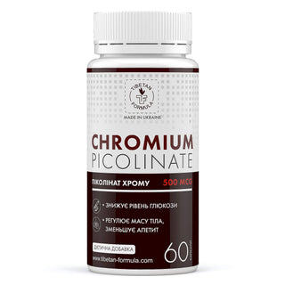 Піколінат хрому 500 мкг / Chromium picolinate 500 mcg 60 капсул - Tibetan Formula