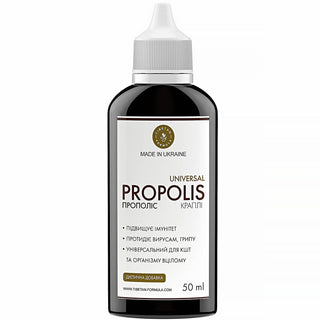 Прополіс настойка / Propolis Tincture 50 мл - Tibetan Formula