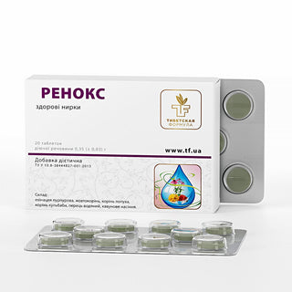 Ренокс / Renox