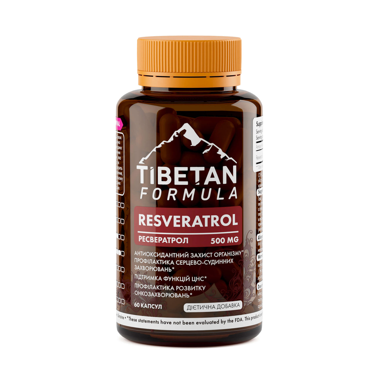 Ресвератрол /Resveratrol 60 капсул 500 мг - Tibetan Formula