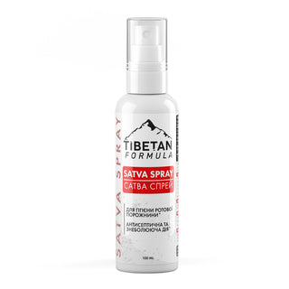 Сатва Спрей / Satva Spray 100 мл - Tibetan Formula