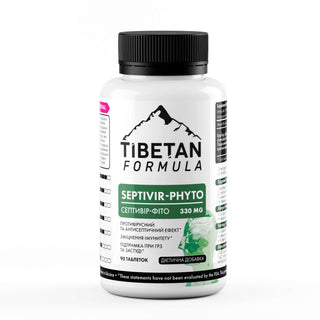 Септивір-фіто / Septivir-phyto - Tibetan Formula