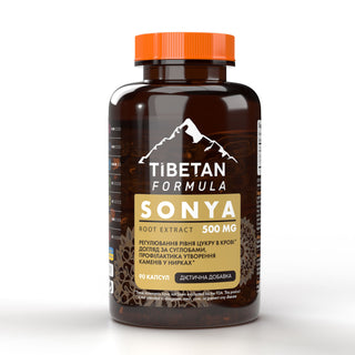 Соня екстракт кореня соняшнику / Sonya root extract 90 капсул 500 мг - Tibetan Formula