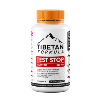 Тест Стоп / Test Stop - Tibetan Formula