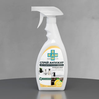 Спрей-Антижир для очищення кухонних поверхонь / Active Lime Degreaser spray for kitchen surfaces 500 мл - Tibetan Formula