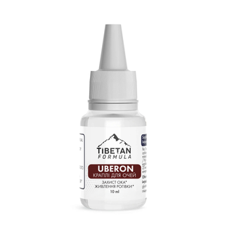 Уберон капли для глаз 10мл / Uberon eye drops 10 мл