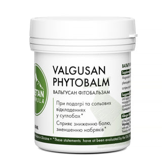 Вальгусан мазь / Valgusan Balm 60 мл - Tibetan Formula