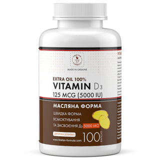 Вітамін Д3 125 мкг 5000 МО / Vitamin D3 125 mcg (5000 UI) 100 капсул - Tibetan Formula