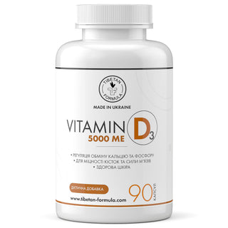 Вітамін Д3 5000 МО / Vitamin D3 (5000 UI) 90 капсул - Tibetan Formula