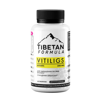 Вітілігс / Vitiligs 60/360 таблетки - Tibetan Formula